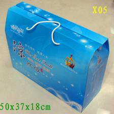 熱銷(xiāo)夏被包裝盒 精美藍(lán)色設(shè)計(jì)，點(diǎn)亮夏季清涼市場(chǎng)