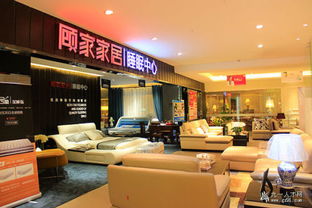 顧家家居的品牌榮譽