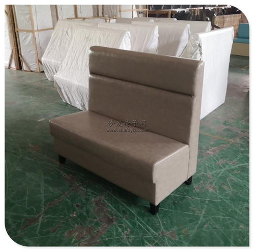 【陳記順和雙面卡座沙發南城區軟體家具】- 