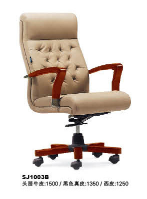 【【家具廠家】蘇州家具城批發(fā)辦公室員工辦公桌椅配套軟體家具椅子】價(jià)格,廠家,圖片,辦公椅/電腦椅,中山市思進(jìn)家具-