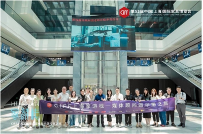 上海家博會(huì)“媒體顧問團(tuán)華南之旅”走進(jìn)慕思 探尋家居業(yè)創(chuàng)新密碼