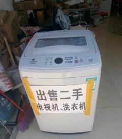 紅河州家電維修連鎖 專業電器維修新選擇